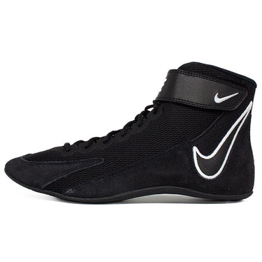 Nike Youth Speedsweep VII